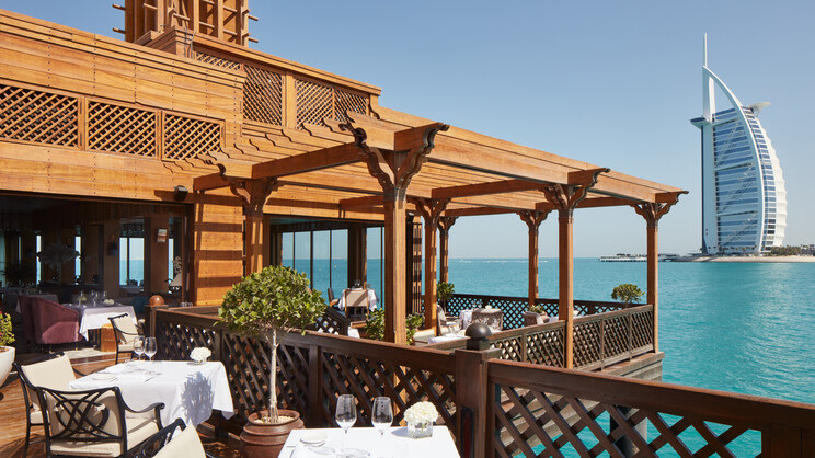 Jumeirah Dar Al Masyaf